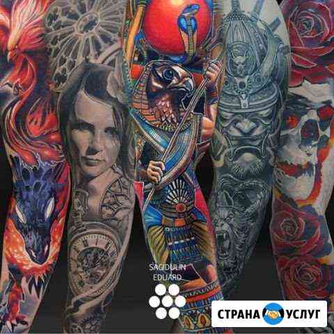 Татуировка Санкт-Петербург