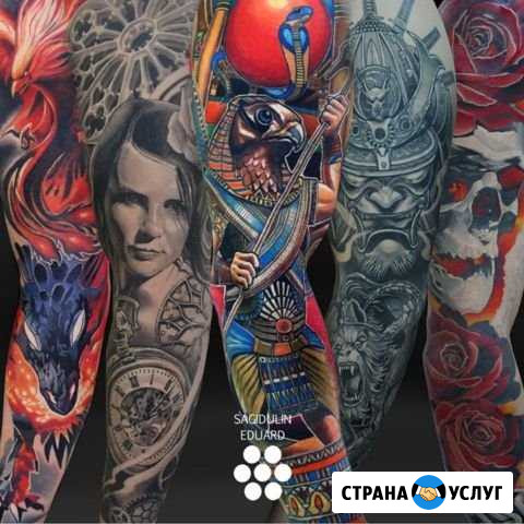 Татуировка Санкт-Петербург - изображение 1