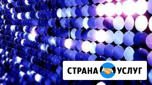 Живая реклама или вывеска с пайетками Киров - изображение 1