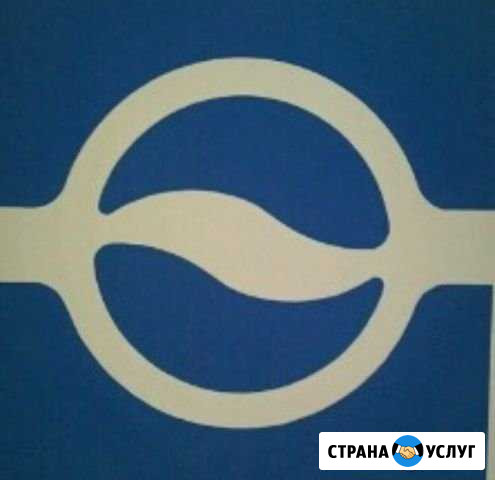 Удаление вмятин PDR,детейлинг кузова -салона Екатеринбург - изображение 1