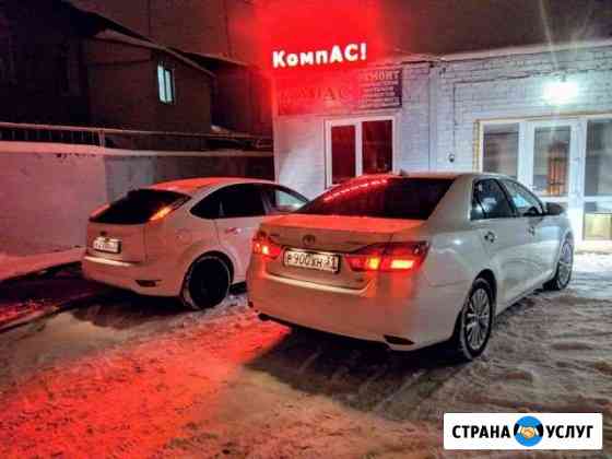 Компас ремонт компьютеров, телевизоров Короча
