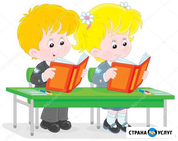 Обучение чтению и счету Краснодар - изображение 1
