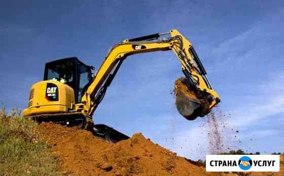 Аренда экскаватора погрузчика jcb Санкт-Петербург