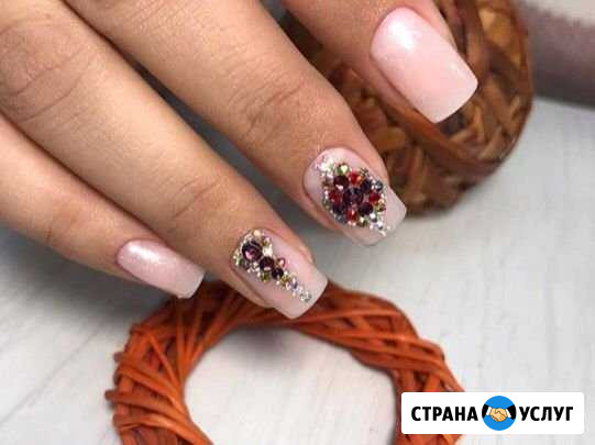 Наращивание ногтей Армавир - изображение 1