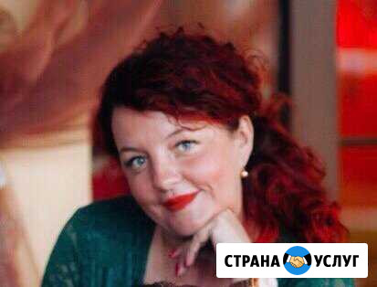 Репетитор начальная школа. Приоритет - Русский яз Тольятти - изображение 1