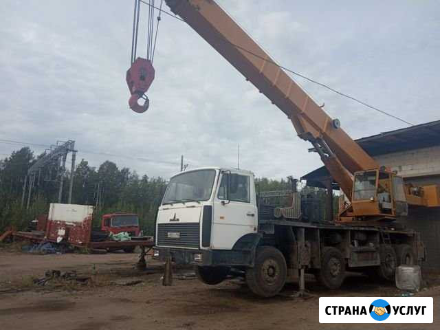 Услуги Аренда Автокрана Кран 50 тонн Выборг - изображение 1