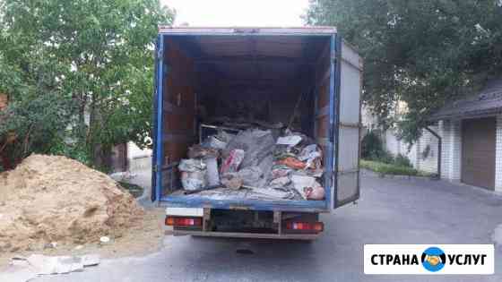 Вывоз мусора Фрязино