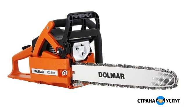 Ремонт садового инструмента и техники (частник) Москва - изображение 1