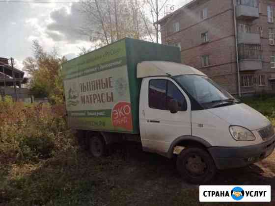 Услуги грузотакси(газель) Ижевск