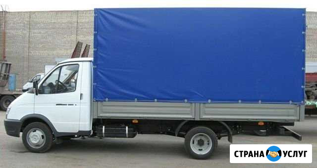 Грузоперевозки Газель Екатеринбург - изображение 1