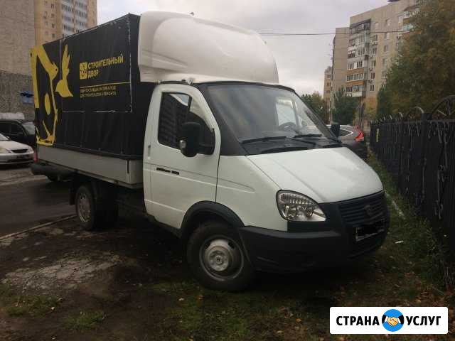 Грузоперевозки:город,межгород Черепаново - изображение 1