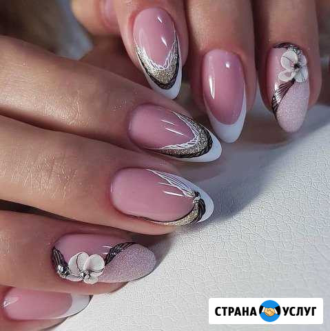 Набор на курсы маникюр педикюр Северск - изображение 1