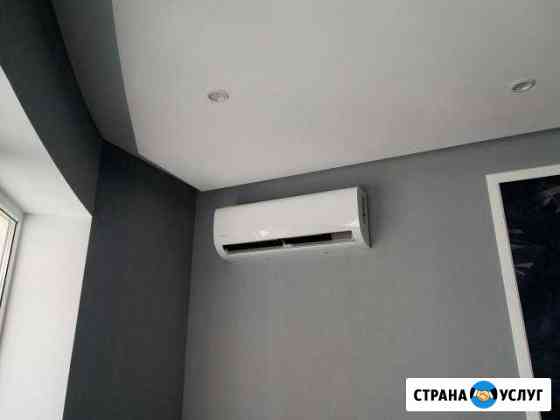 Кондиционеры продажа установка обслуживание Воронеж