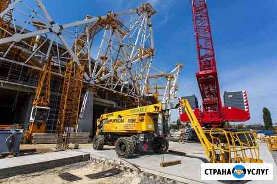 Аренда самоходного подъемника Москва