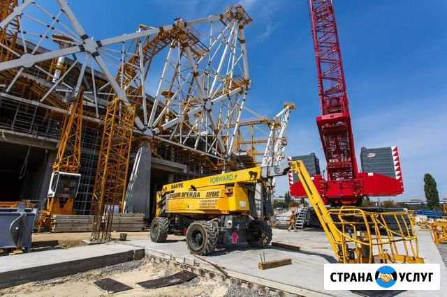 Аренда самоходного подъемника Москва - изображение 1
