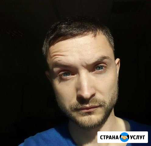Ремонт компьютеров Нижний Новгород - изображение 1