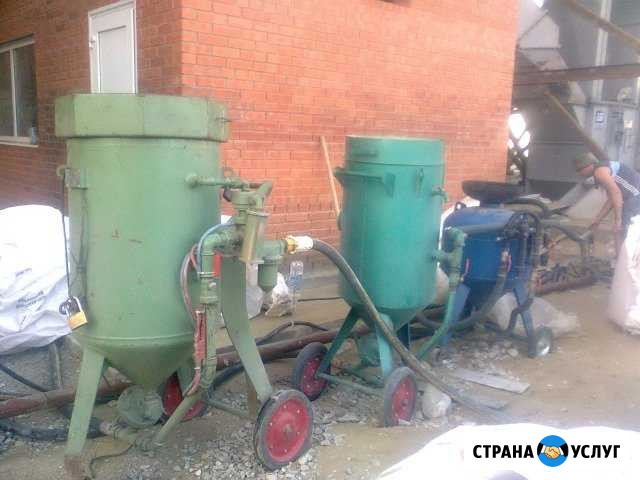 Пескоструй цинкование отбойные молотки компрессоры Геленджик - изображение 1