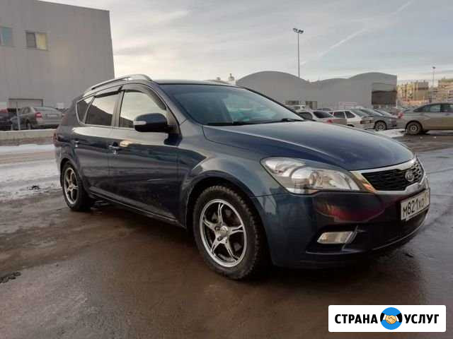 Трансфер Челябинск - изображение 1