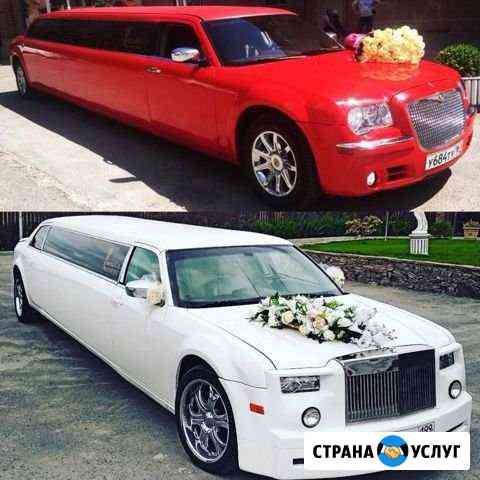 Прокат лимузинов Крайслер Bentley & Rolls Royce Новочеркасск