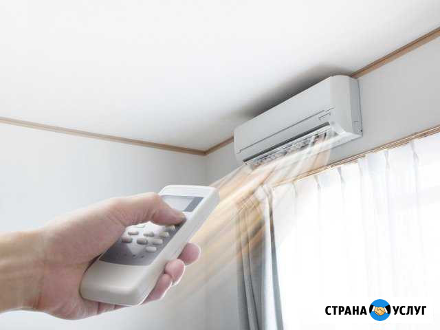 Установка сплит-систем, демонтаж, заправка фреоном Элиста - изображение 1