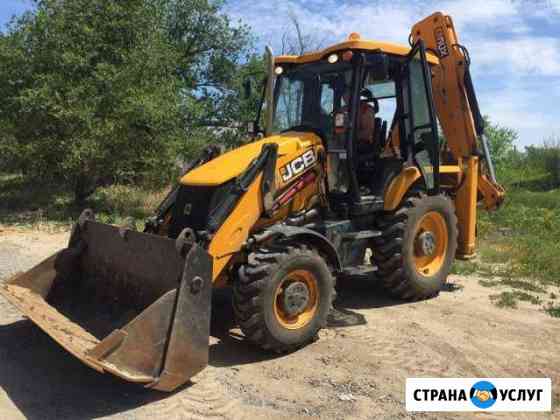 Услуги экскаватора-погрузчика JCB 3cx Волгоград