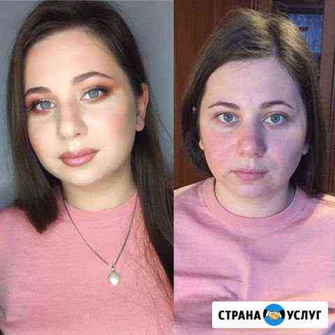 Макияж и прически Москва