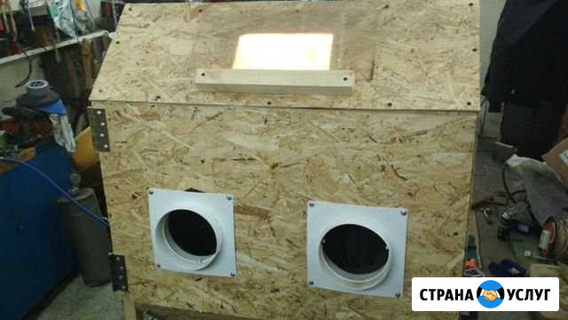 Пескоструйная обработка Уфа - изображение 1