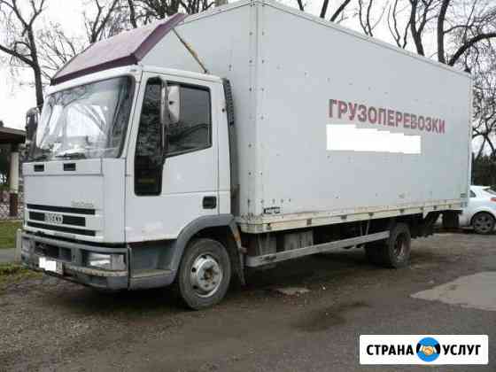 Грузоперевозки город-край До 5 тонн 36 кубов Краснодар