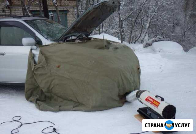 Отогрев авто в любой мороз, в любое время Братск - изображение 1