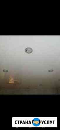 Натяжные потолки Новокузнецк