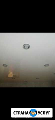 Натяжные потолки Новокузнецк - изображение 1