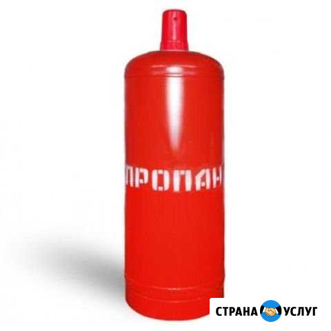 Заправка баллона пропаном Миасс - изображение 1
