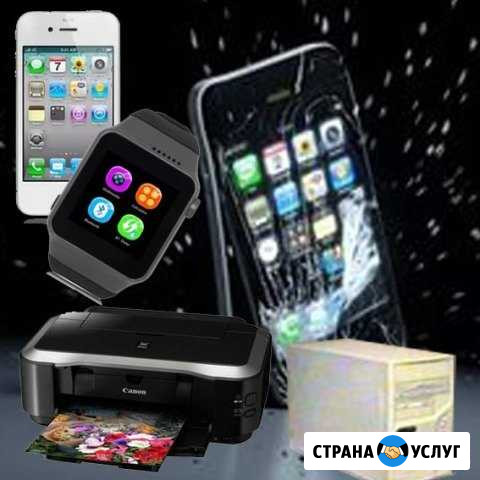Ремонт всей техники Ростов-на-Дону - изображение 1