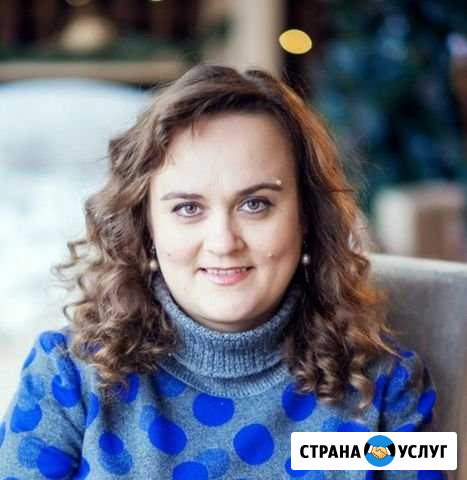 Репетитор английского языка Тула - изображение 1