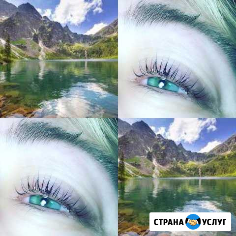 Botox ресниц/Ламинирование ресниц, биотатуаж Людиново - изображение 1
