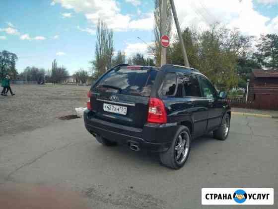 Аренда авто Ростов-на-Дону
