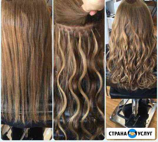 Наращивание химки. Hair Keratin before after. Наращивание волнистых волос. Наращиваниеволос доии после. Наращивание волос вьющиеся.