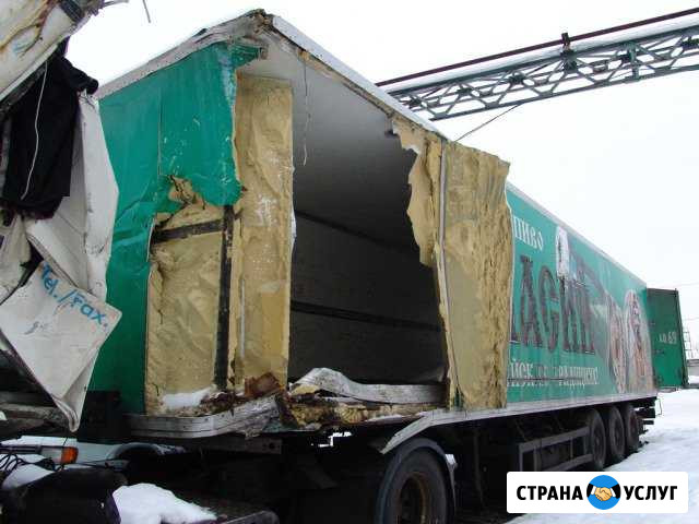 Ремонт фургонов от завода Исток Москва - изображение 1