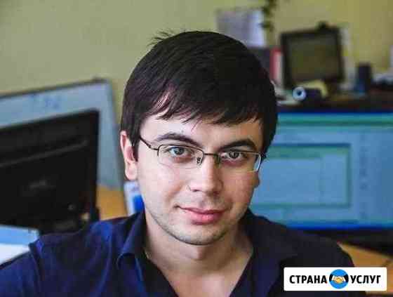 Ремонт, настройка компьютеров и ноутбуков Чебоксары