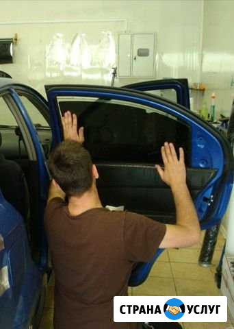Тонировка стекол, съёмная тонировка Автово Санкт-Петербург - изображение 1