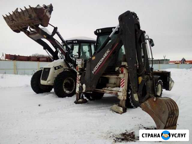 Экскаватор погрузчик Верхний Услон - изображение 1