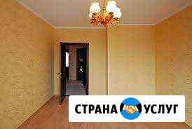 Ремонт квартир (без посредников) Уфа