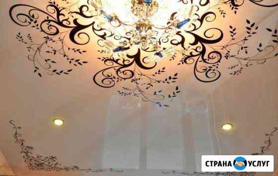 Натяжные потолки Невинномысск