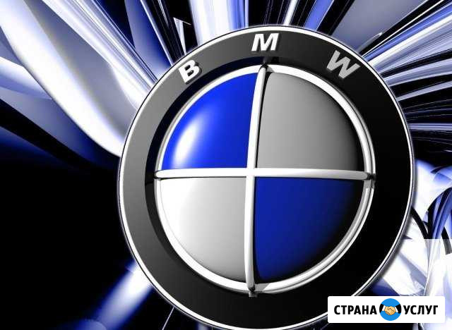 Компьютерная диагностика BMW, mini Cooper Котлас - изображение 1