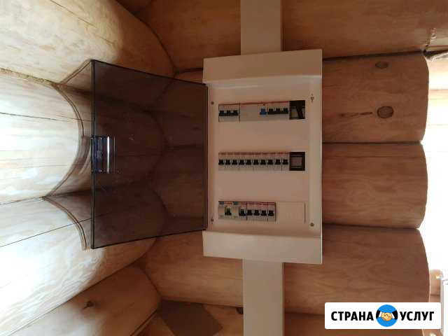 Электрик Можайск - изображение 1