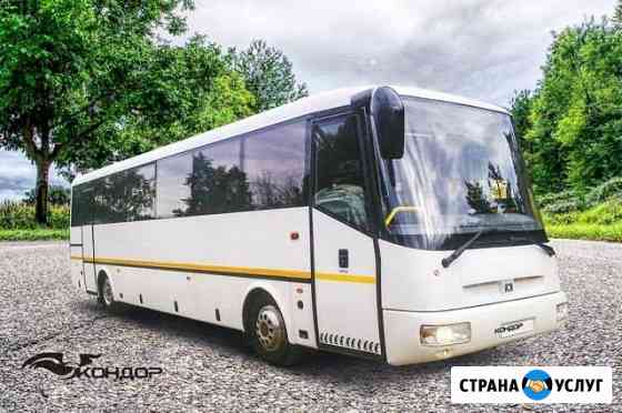 Автобус Ивека Sor (Пассажирские перевозки) 45мест Киров