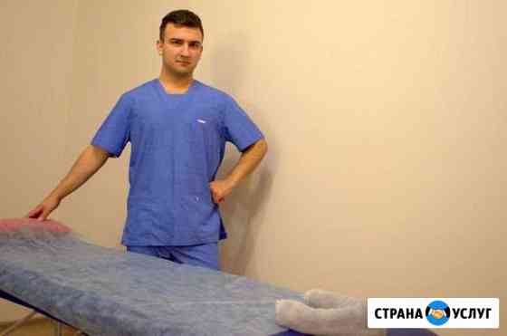 Массаж на дому и с выездом Санкт-Петербург