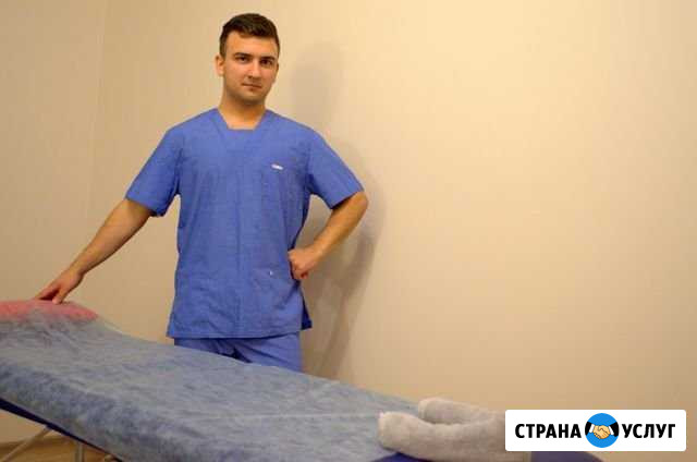 Массаж на дому и с выездом Санкт-Петербург - изображение 1