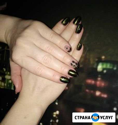 Наращивание ногтей Ильский - изображение 1