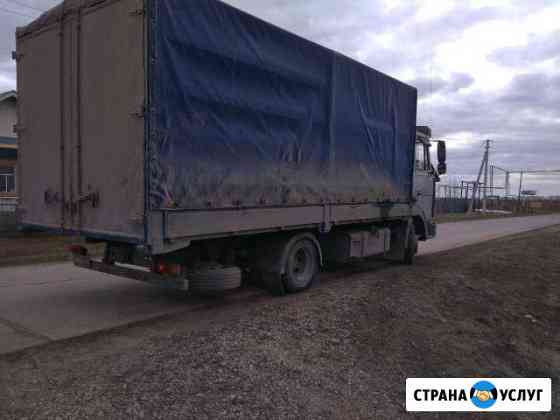 Грузоперевозки Набережные Челны